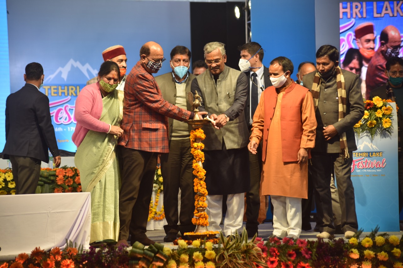 मुख्यमंत्री ने कहा टिहरी में भागीरथी तट पर बनेगा विश्वस्तरीय वैदिक स्कूल: टिहरी लेक फेस्टिवल का किया शुभारंभ