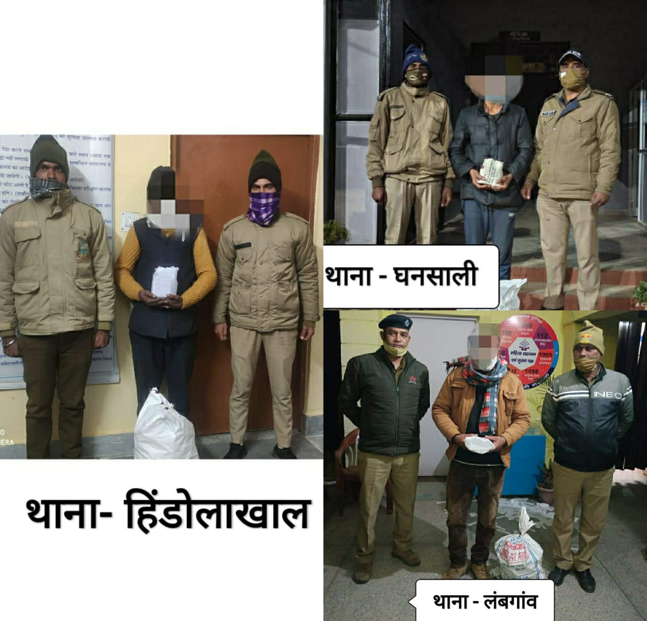 पुलिस ने एक दिन में तीन व्यक्तियों से बरामद की 28000 रुपए की अवैध अंग्रेजी शराब