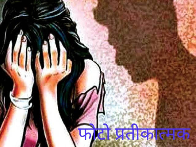 शर्मनाक: कुक ने हॉस्टल में छात्रा के साथ दुष्कर्म का किया प्रयास,पुलिस ने आरोपी को किया गिरफ्तार