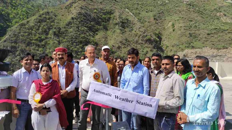 थत्यूड़ महाविद्यालय में ऑटोमैटिक वेदर स्टेशन का शुभारंभ