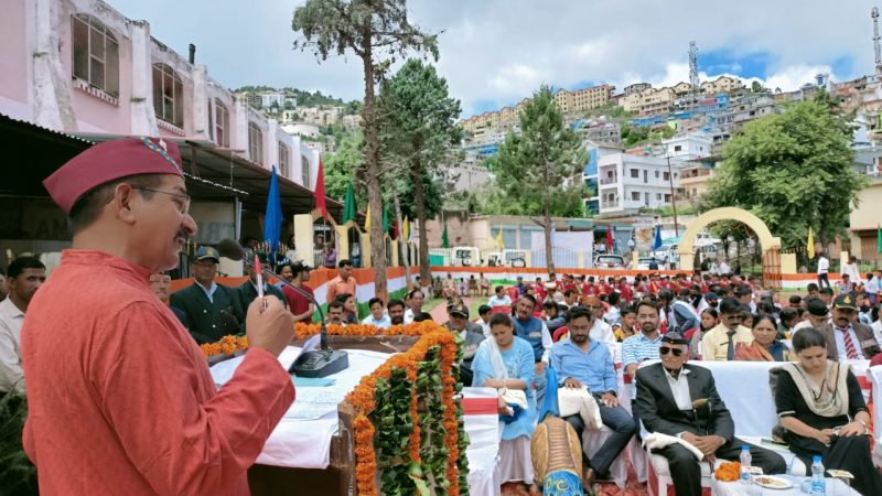 टिहरी जिले में शौर्य एवं पराक्रम का उत्सव ‘‘कारगिल विजय दिवस’’ हर्षोल्लास से मनाया गया