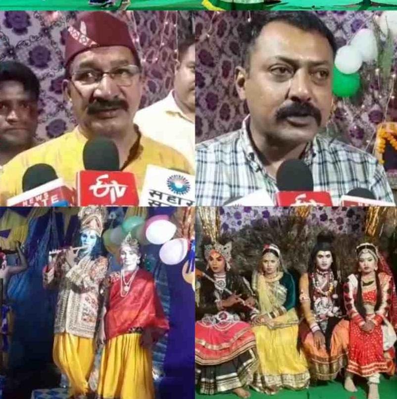 पुलिस लाइन चम्बा में धूमधाम से मनाया गया श्री कृष्ण जन्माष्टमी महोत्सव, बाल कलाकारों ने खूब वाहवाही लूटी