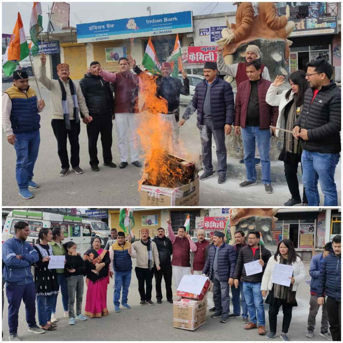 बेरोजगार युवाओं पर हुए लाठी चार्ज की हो उच्च स्तरीय समयबद्ध *जांच* टिहरी कांग्रेस ने किया भाजपा सरकार का पुतला दहन