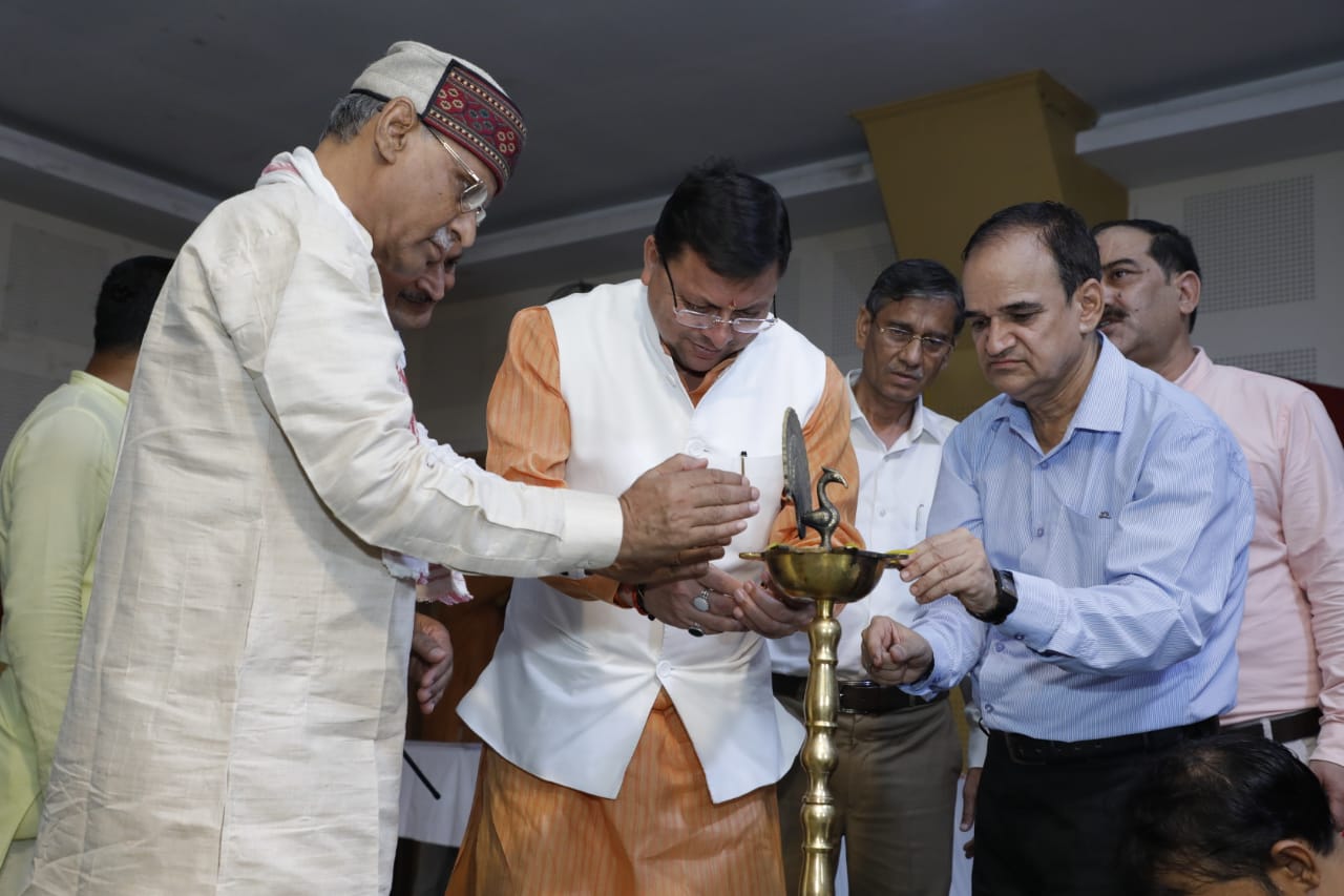 मुख्यमंत्री श्री पुष्कर सिंह धामी ने उत्तराखण्डी फीचर फिल्म पहाड़ी रत्न श्रीदेव सुमन का प्रोमो तथा पोस्टर का विमोचन किया