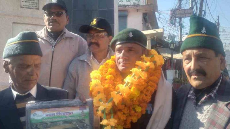 सूबेदार अनूप सिंह पुंडीर का सेवानिवृत्ति पर हुआ चंबा में भव्य स्वागत