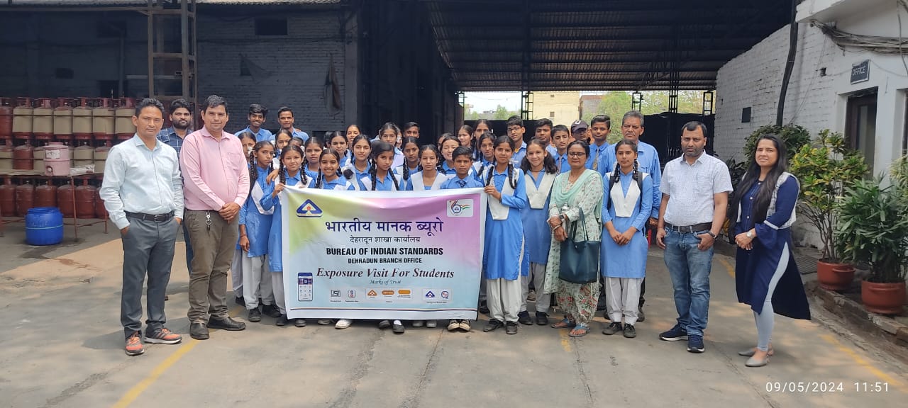 भारतीय मानक ब्यूरो द्वारा आयोजित इंडस्ट्रियल विजिट प्रोग्राम में 37 छात्रों ने किया प्रतिभाग