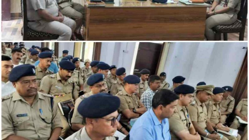 पुलिस लाइन चंबा में मासिक अपराध सम्मेलन का आयोजन