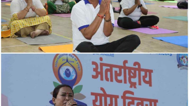 रायपुर, देहरादून में अंतर्राष्ट्रीय योग दिवस पर  योगाभ्यास किया गया