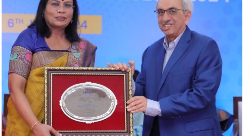 यूनियन बैंक ऑफ इंडिया की सीईओ सुश्री ए. मणिमेखलै को आईएमसी लेडीज विंग पुरस्कार से सम्मानित किया गया