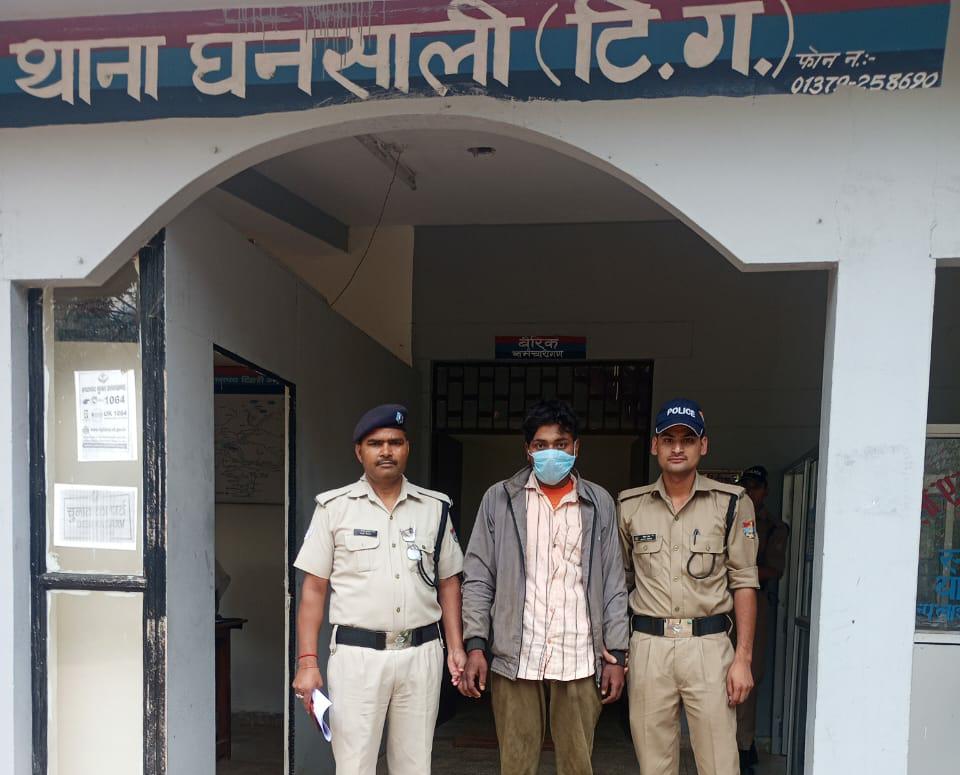 थाना घनसाली पुलिस टीम ने फरार वारण्टी को किया गिरफ्तार