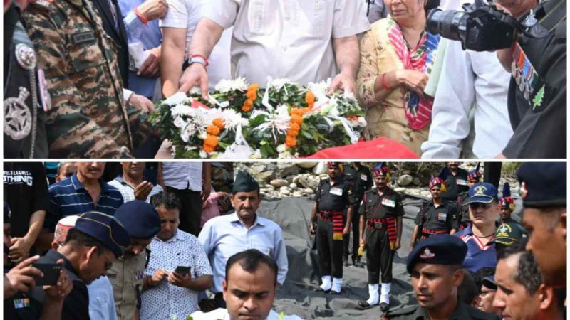 वीर शहीद आदर्श नेगी एवं विनोद सिंह भंडारी को गमगीन माहौल में सैन्य सम्मान के साथ दी गई अंतिम विदाई