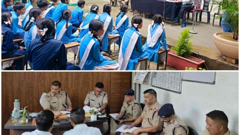 राजकीय इंटर कॉलेज दुआधार में पुलिस और सीडब्ल्यूसी द्वारा जागरूकता कार्यक्रम