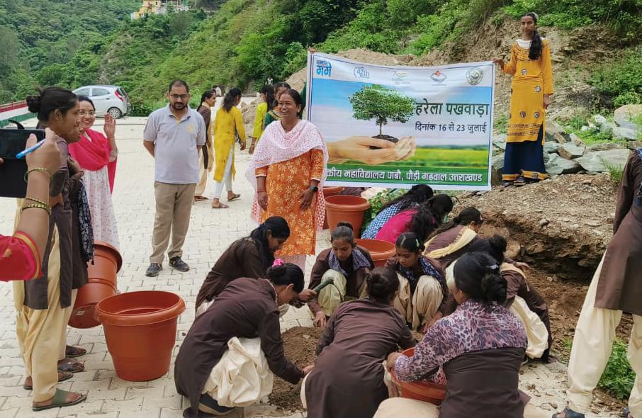 लोक पर्व हरेला के अवसर पर महविद्यालय में वृक्षारोपण कार्यक्रम एवं संगोष्टी का आयोजन