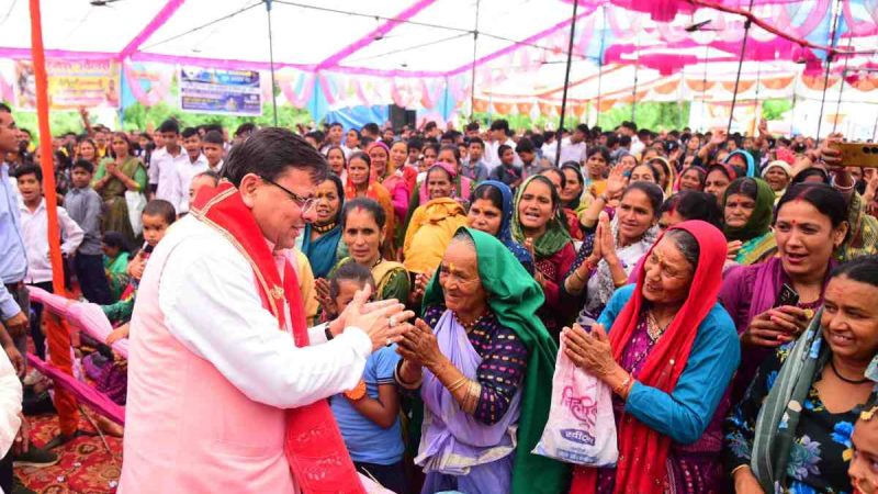 खनसर घाटी स्थित माईथान पहुंचे मुख्यमंत्री, जन्माष्टमी महाकौथिग” कार्यक्रम में किया प्रतिभाग