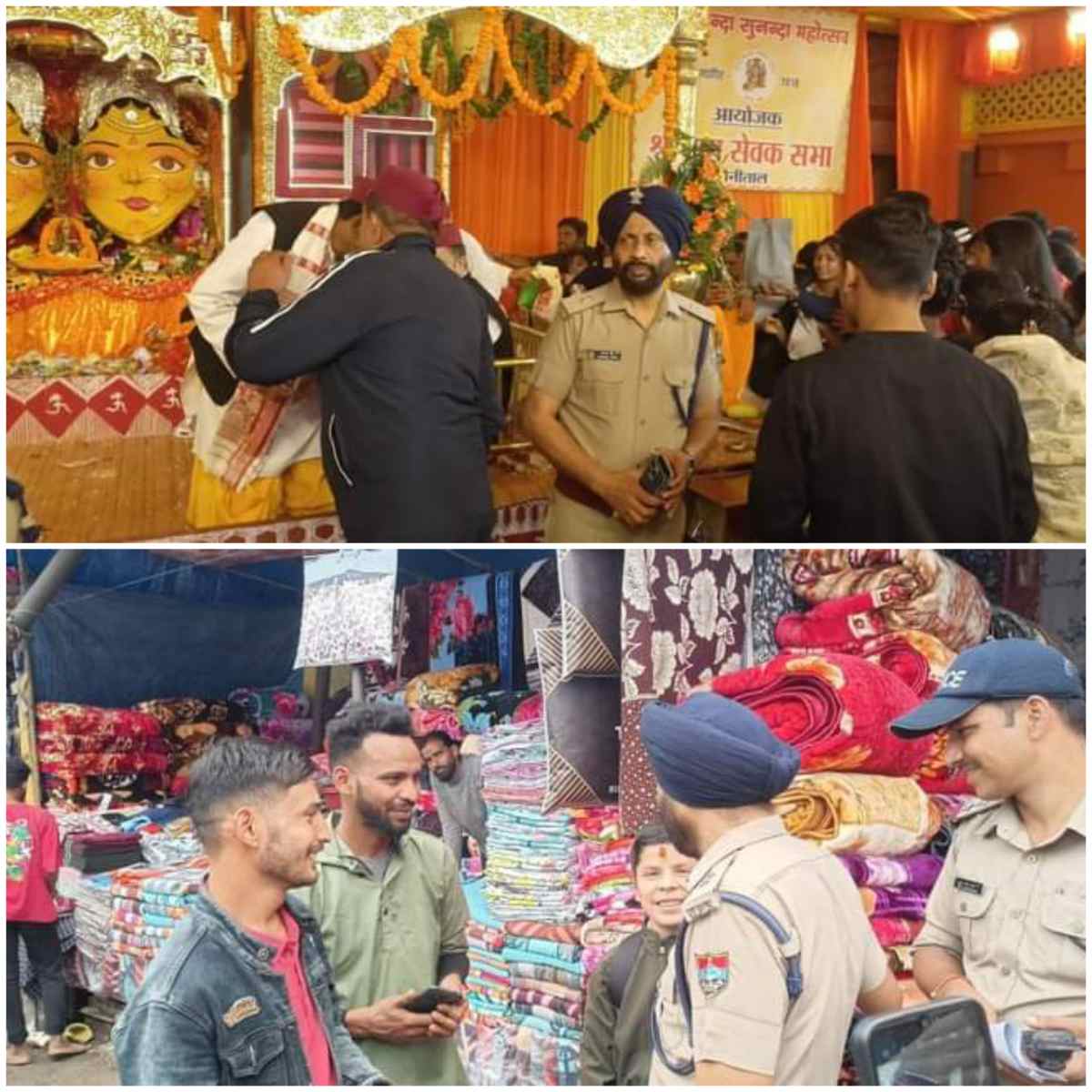 मॉं नंदा देवी मेले में भक्तजनों की सुरक्षा हेतु एसएसपी प्रहलाद मीणा का संकल्प