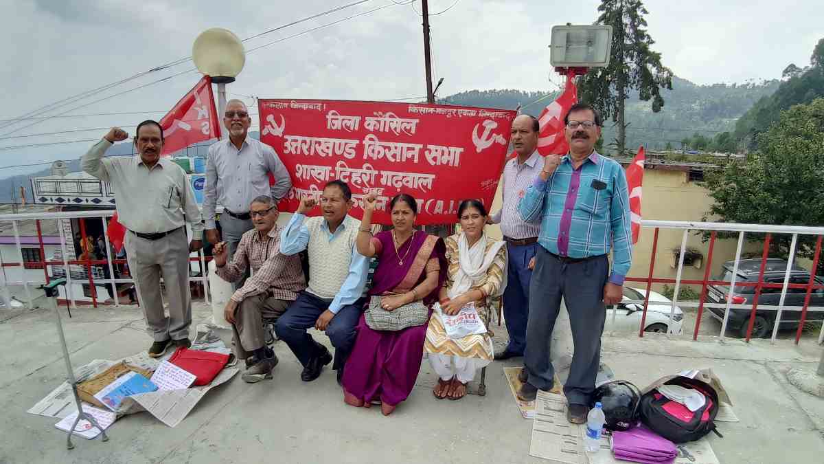 मानव-वन्यजीव संघर्ष पर रोक और फसल सुरक्षा की मांग को लेकर किसानों का सांकेतिक धरना, दिया ज्ञापन