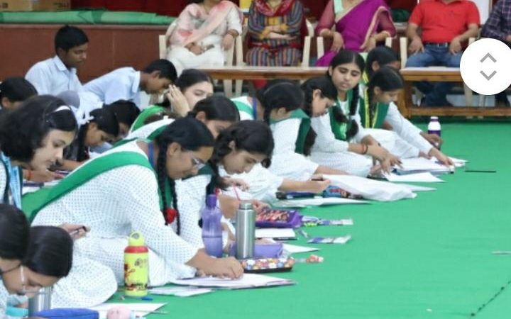 सतर्कता जागरूकता सप्ताह के तहत  भागीरथीपुरम में स्कूली छात्रों के लिए चित्रकला प्रतियोगिता आयोजित