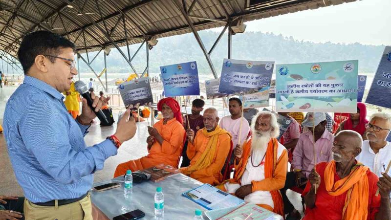 ऋषिकेश में गंगा नदी के संरक्षण हेतु रिवर रांचिंग कार्यक्रम आयोजित, 1.1 लाख मछली बीज का संचय