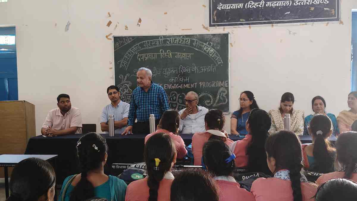 अंतर्राष्ट्रीय वृद्धजन दिवस पर विशेष कार्यक्रम एवं छात्रसंघ चुनाव की तैयारी बैठक