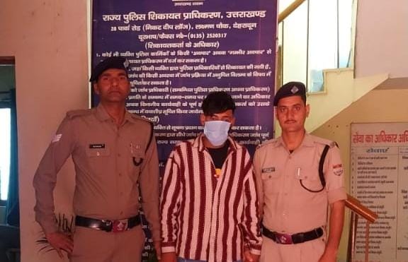 ब्रेकिंग न्यूज: पुलिस ने दो ड्रग्स तस्करों को किया गिरफ्तार, बरामद की गई भारी मात्रा में नशीली सामग्री