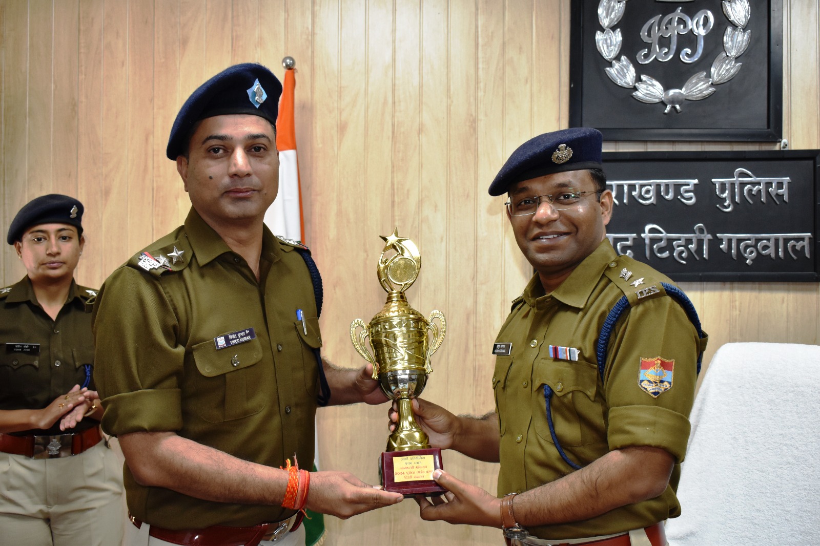 पुलिस लाइन चंबा में मासिक अपराध गोष्ठी का आयोजन, 22 पुलिसकर्मी सम्मानित