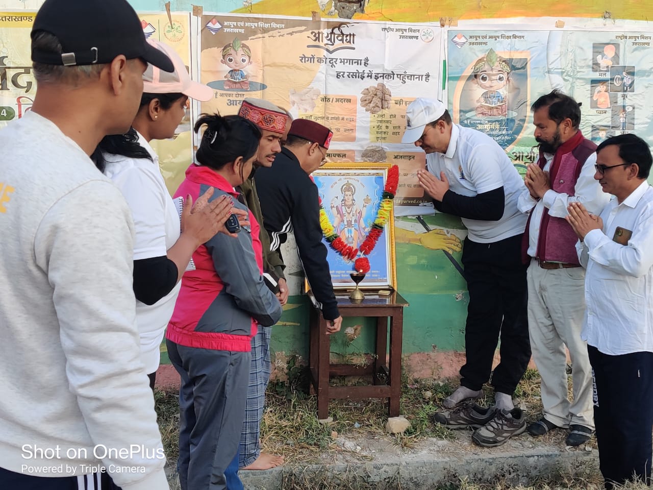 जिला आयुर्वेद एवं यूनानी विभाग द्वारा ‘रन फॉर आयुर्वेदा’ का आयोजन