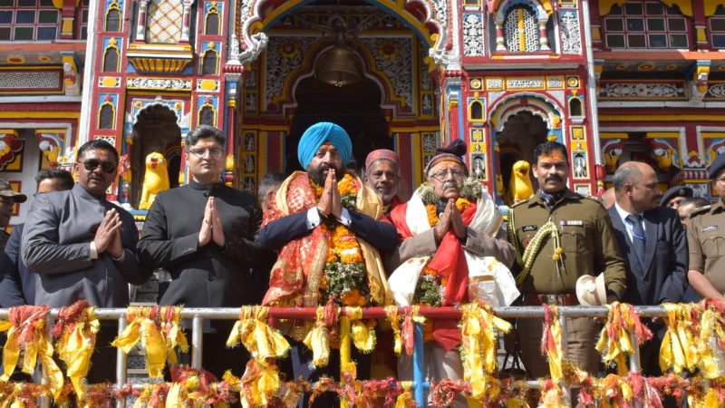 राज्यपाल गुरमीत सिंह ने बदरीनाथ धाम में की पूजा, मास्टर प्लान के कार्यों की सराहना