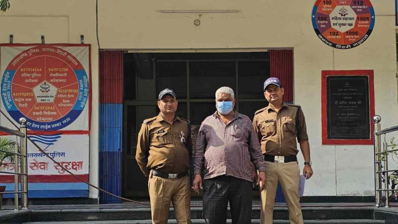 टिहरी पुलिस ने फरार आरोपी को किया गिरफ्तार