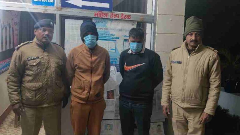 505 ग्राम अवैध चरस के साथ दो तस्कर गिरफ्तार, पुलिस की बड़ी सफलता