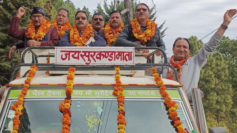 भाजपा प्रत्याशी मस्ता सिंह नेगी ने विशाल बाईक और वाहन रैली निकालकर किया शक्ति प्रदर्शन