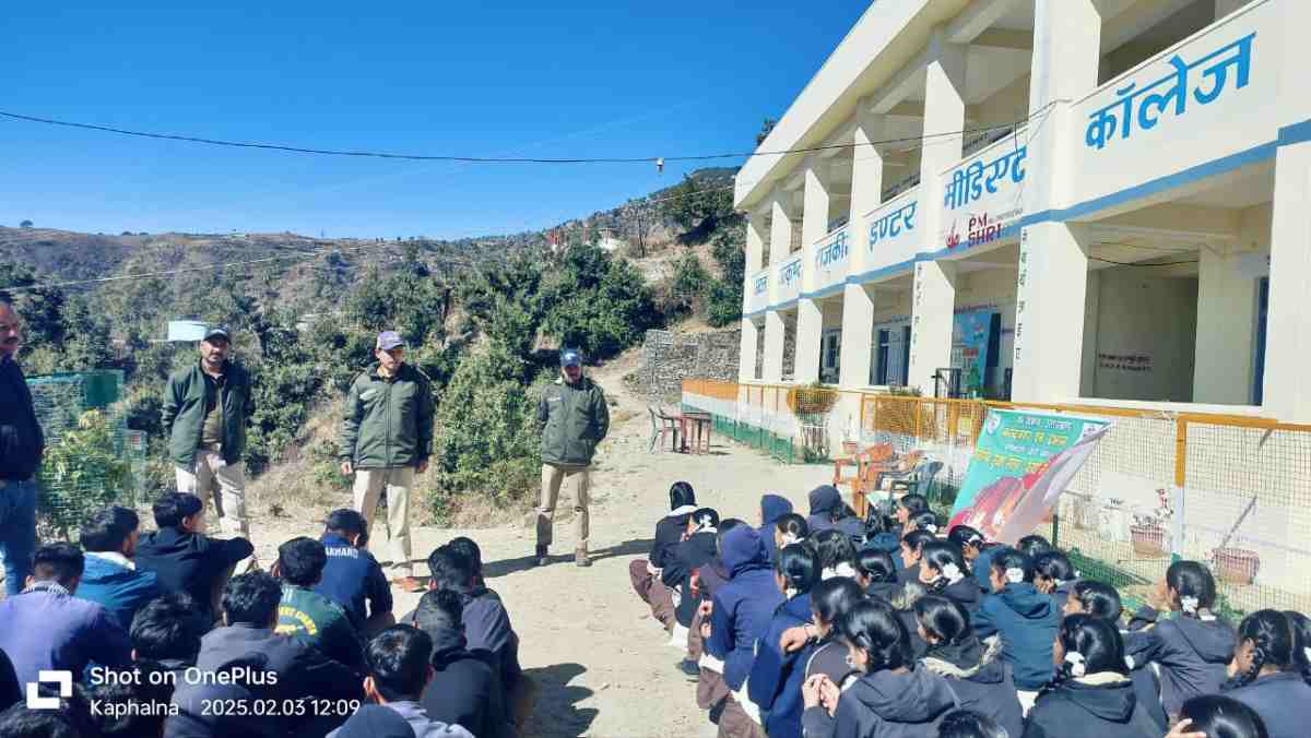 वनाग्नि रोकने के लिए छात्र छात्राओं को किया जागरूक