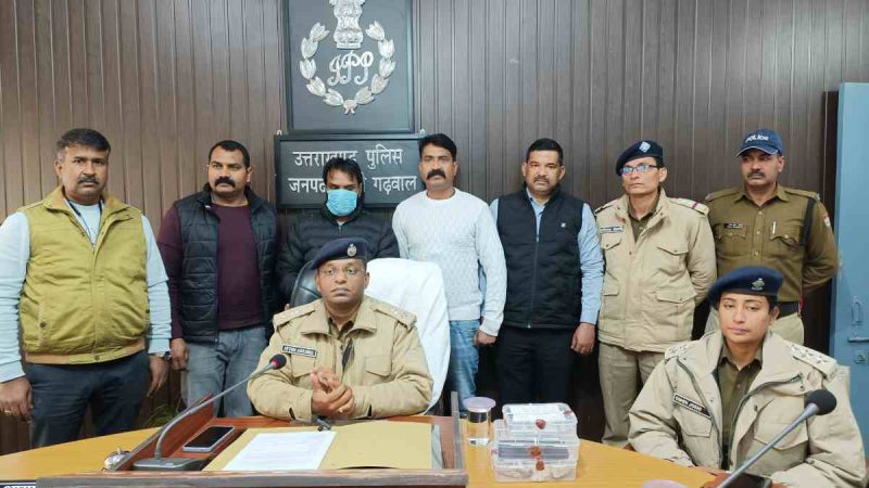 215 ग्राम स्मैक के साथ तस्कर गिरफ्तार, टिहरी पुलिस को बड़ी सफलता