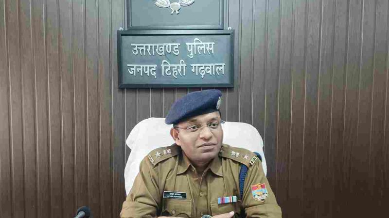 पुलिस भर्ती में अनुपस्थित अभ्यर्थियों के लिए अंतिम अवसर