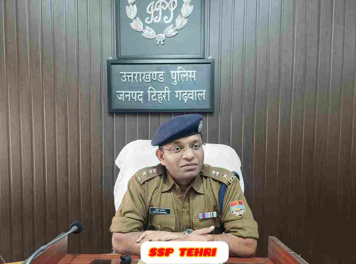 पुलिस भर्ती में अनुपस्थित अभ्यर्थियों के लिए अंतिम अवसर