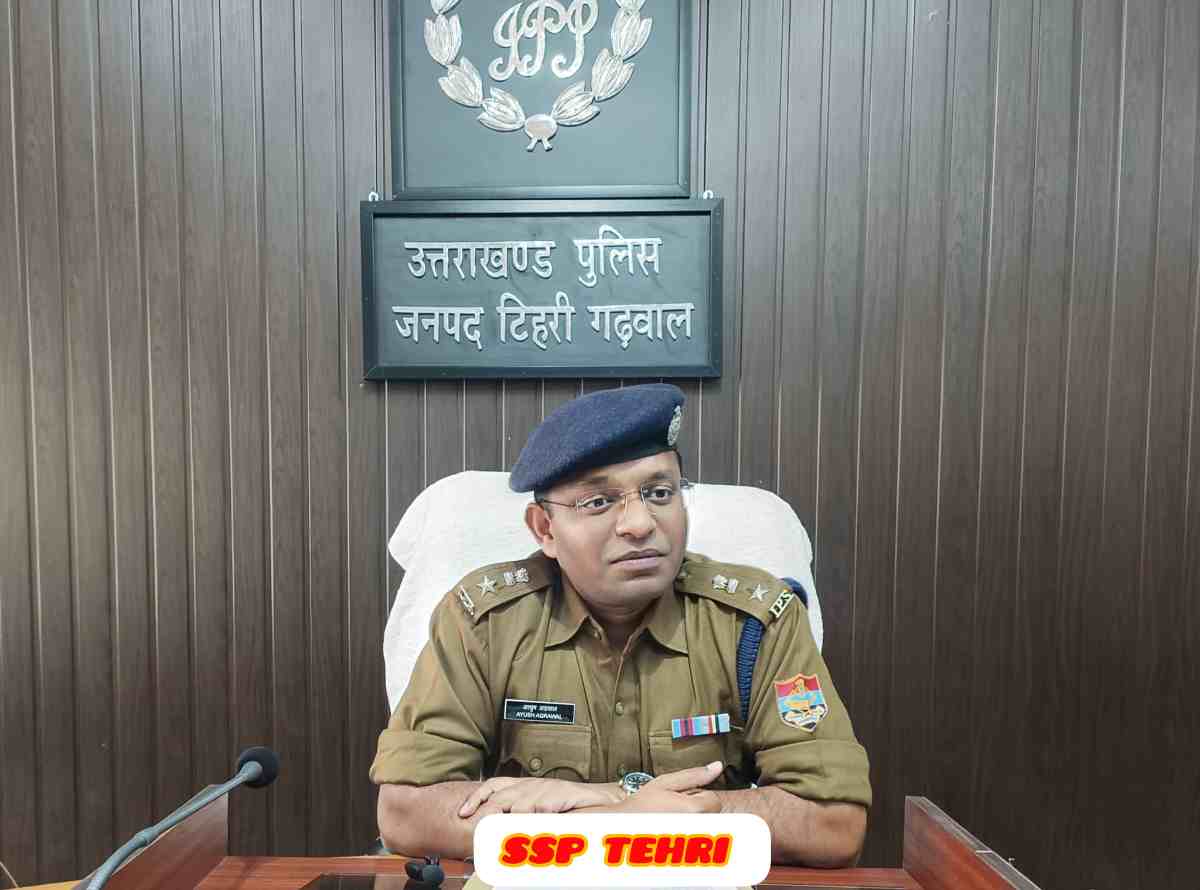 टिहरी गढ़वाल पुलिस भर्ती में युवाओं का जोश चरम पर