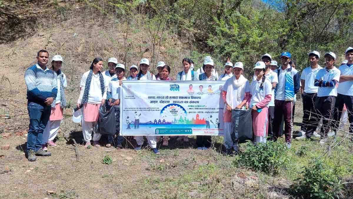 गंगा स्वच्छता पखवाड़ा का शुभारंभ, छात्र-छात्राओं ने ली शपथ