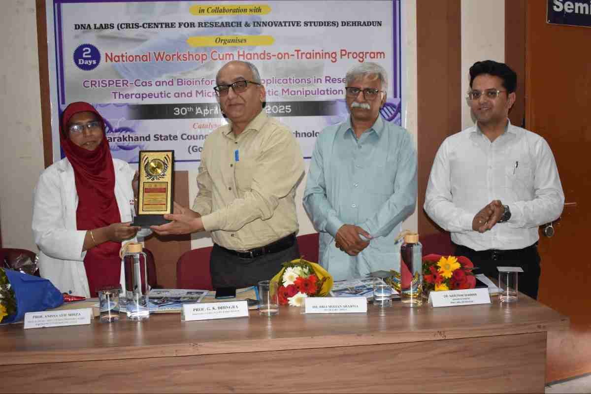 श्रीदेव सुमन विश्वविद्यालय में CRISPR-Cas और बायोइनफॉर्मेटिक्स पर दो दिवसीय राष्ट्रीय कार्यशाला प्रारंभ