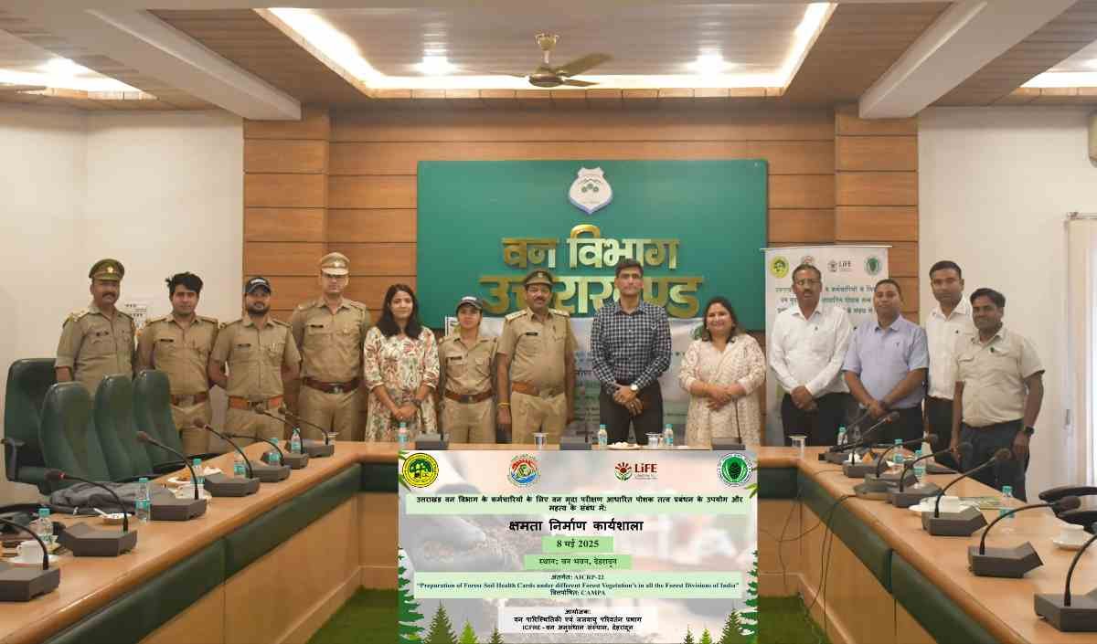 एफआरआई ने उत्तराखंड वन विभाग के कर्मचारियों के लिए मृदा परीक्षण कार्यशाला आयोजित की