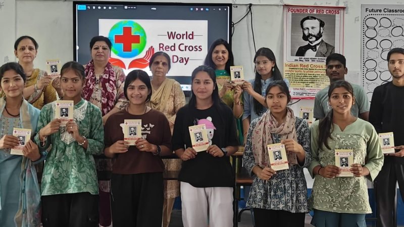 रेड क्रॉस स्थापना दिवस पर खाड़ी महाविद्यालय में संगोष्ठी आयोजित, छात्रों को दी गई सेवा, स्वास्थ्य व मित्रता की प्रेरणा
