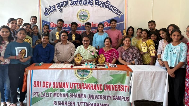 श्रद्धा, आत्मविश्वास और मेहनत से मिलती है सफलता : प्रो. गोस्वामी