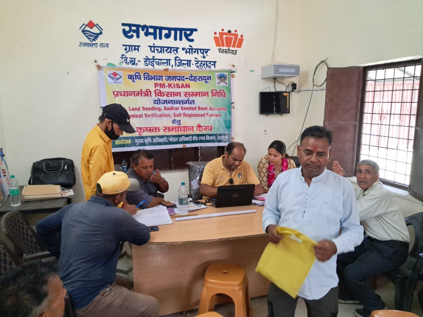 भोगपुर में प्रधानमंत्री किसान सम्मान निधि कैंप का आयोजन, 55 किसानों का ई-केवाईसी और लैंड सीडिंग कार्य पूरा