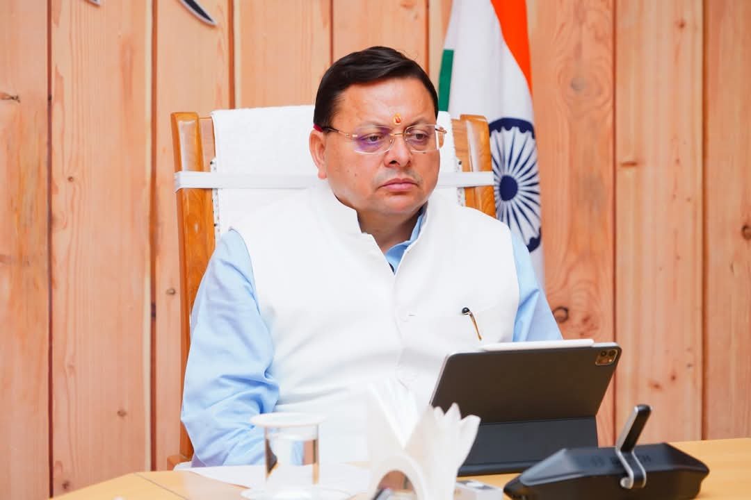 मुख्यमंत्री पुष्कर सिंह धामी की अध्यक्षता में हुई कैबिनेट बैठक में चार प्रस्तावों पर बनी सहमति