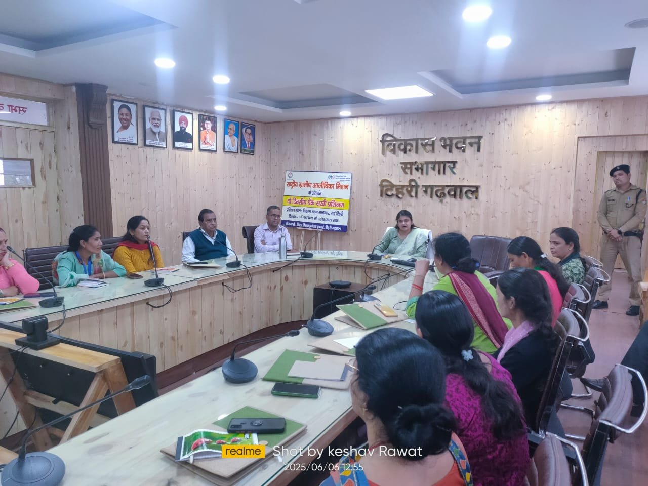 सीडीओ ने किया बैंक सखी द्वितीय बैच के दो दिवसीय प्रशिक्षण का शुभारंभ
