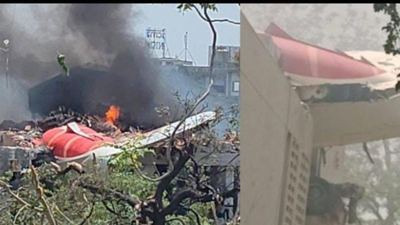 बड़ी खबर: एयर इंडिया की फ्लाइट टेकऑफ के कुछ ही मिनटों बाद दुर्घटनाग्रस्त, सभी 242 की मौत