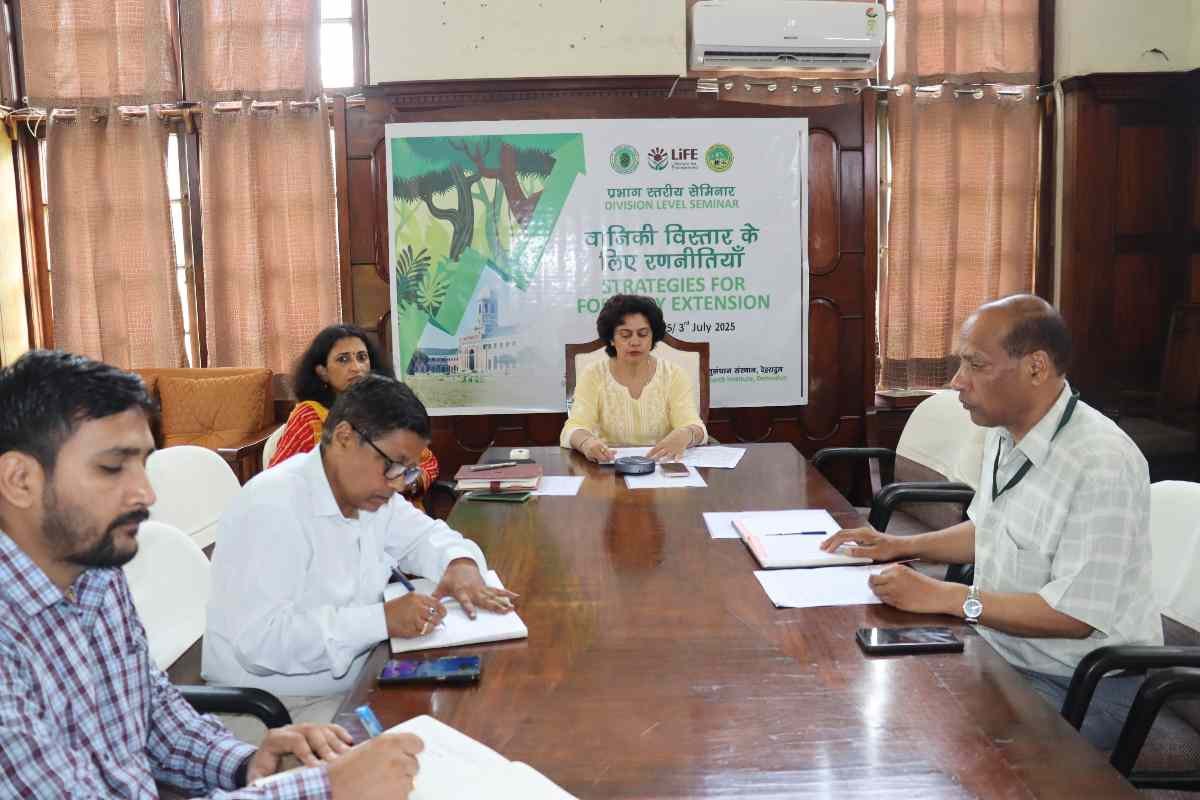 विस्तार वानिकी पर प्रभागीय ऑनलाइन संगोष्ठी का आयोजन