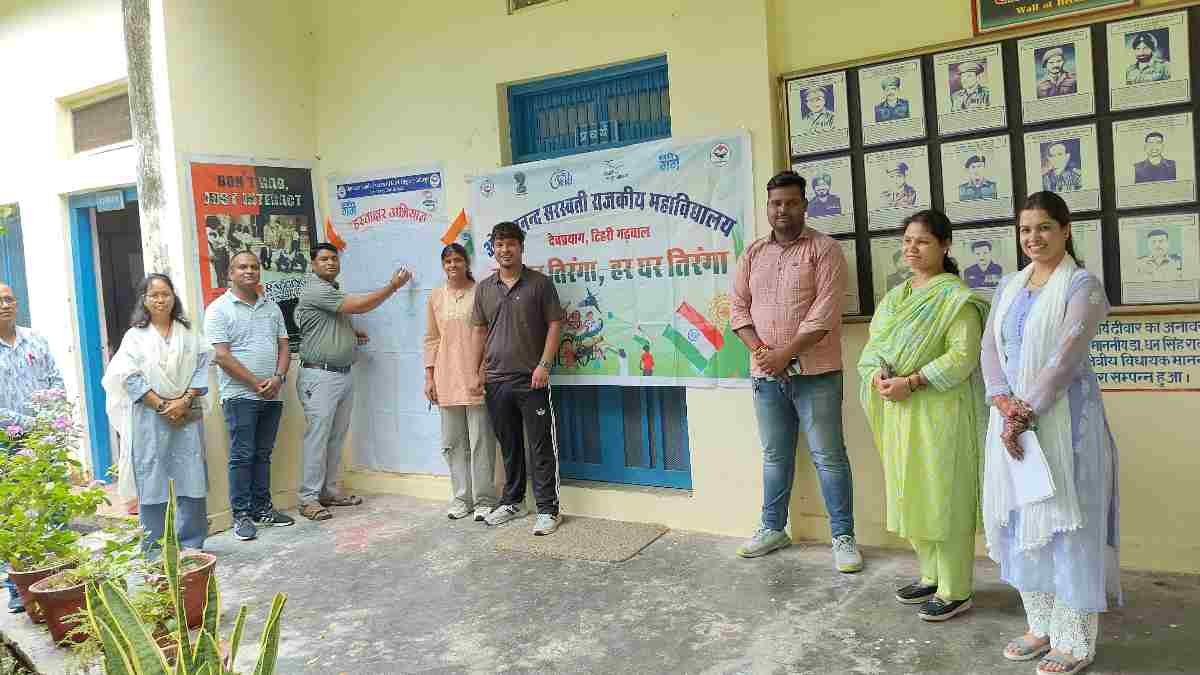 देवप्रयाग: ‘हर घर तिरंगा, हर घाट तिरंगा’ अभियान के तहत हस्ताक्षर कार्यक्रम आयोजित