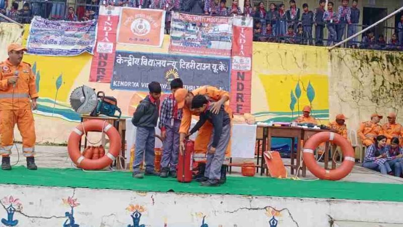 केंद्रीय विद्यालय न्यू टिहरी में NDRF द्वारा स्कूल सेफ्टी प्रोग्राम आयोजित