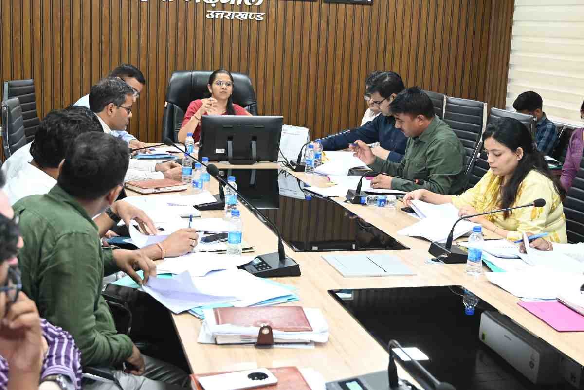 खनिज न्यास प्रकरणों के संबंध में बैठक आयोजित
