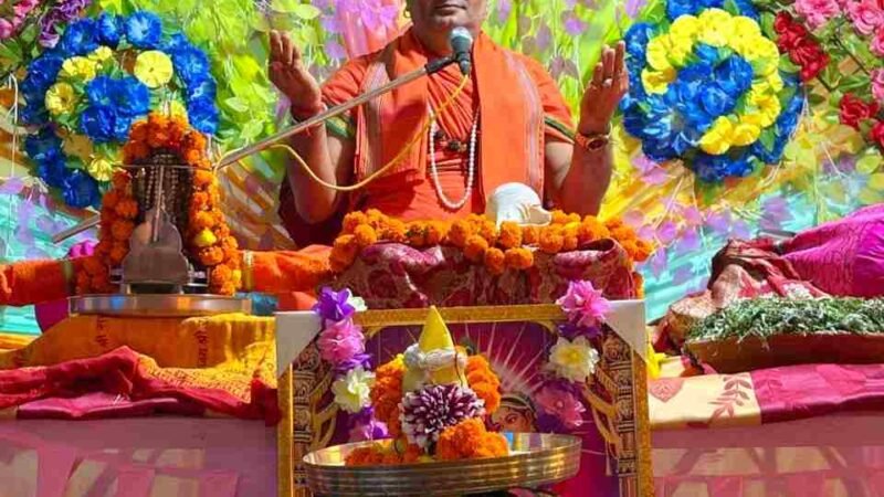सनातनी संस्कृति, सभ्यता सबसे प्राचीन- नृसिंह पीठाधीश्वर स्वामी रसिक महाराज