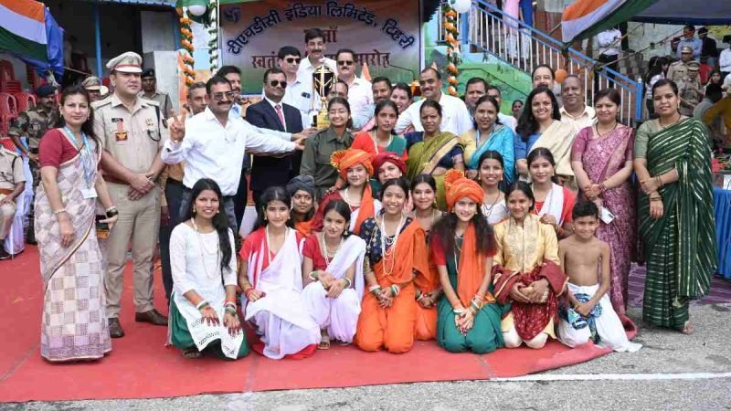 टीएचडीसी इंडिया लिमिटेड टिहरी में धूमधाम से मनाया गया 79वां स्वतंत्रता दिवस